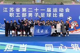 巴黎圣日耳曼赢球但法甲仍需努力追赶四大联赛